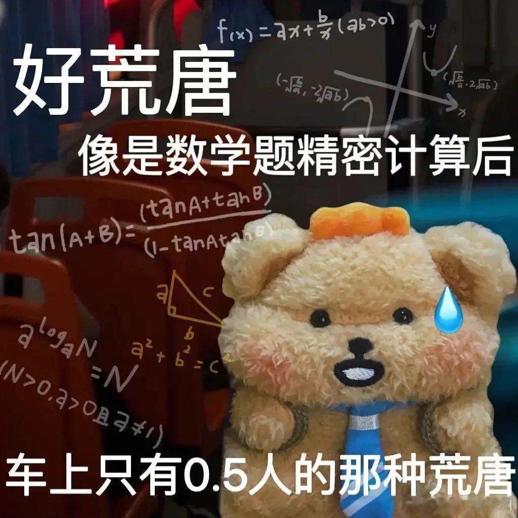 姐妹们，丁卯月已经来了。身边庚金女好多订婚的。很多壬水男女桃花这个月爆棚爆棚！特