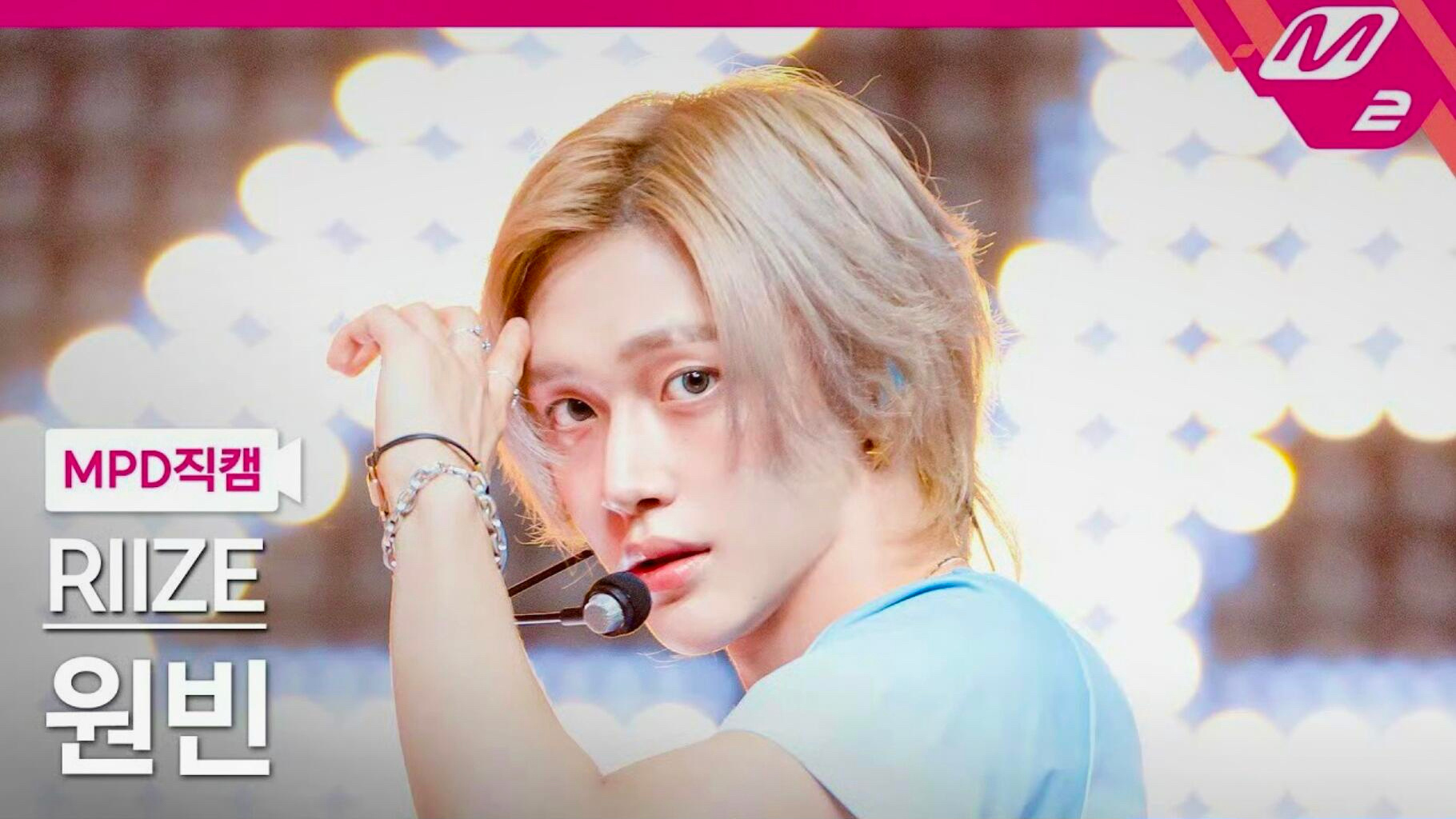 KPOP是不是每个团的老四都容易出TOP？ 
