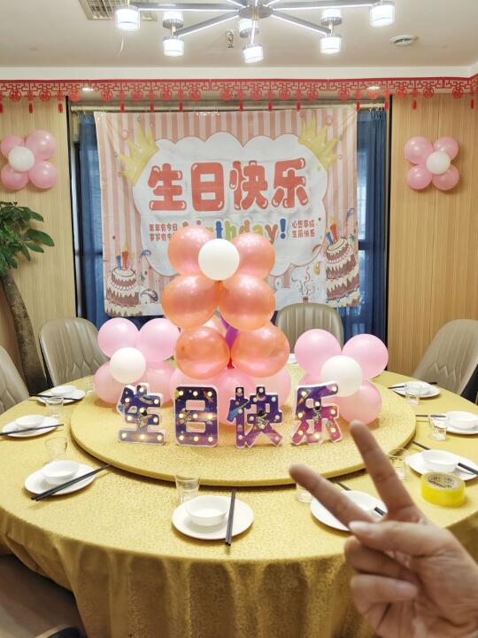 长沙过生日！请朋友吃超好吃的宁乡菜！