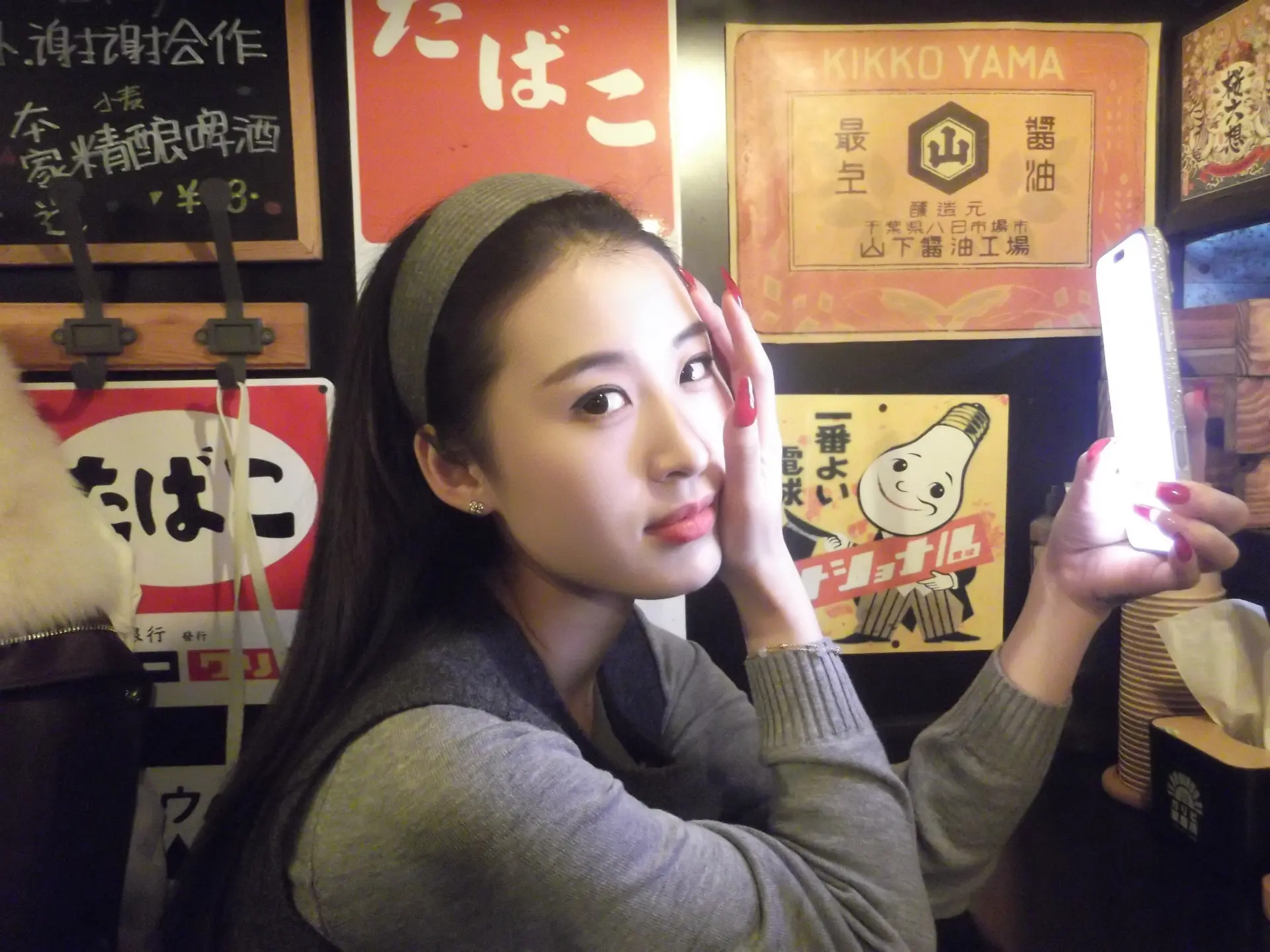 看着你 是我唯一的方式