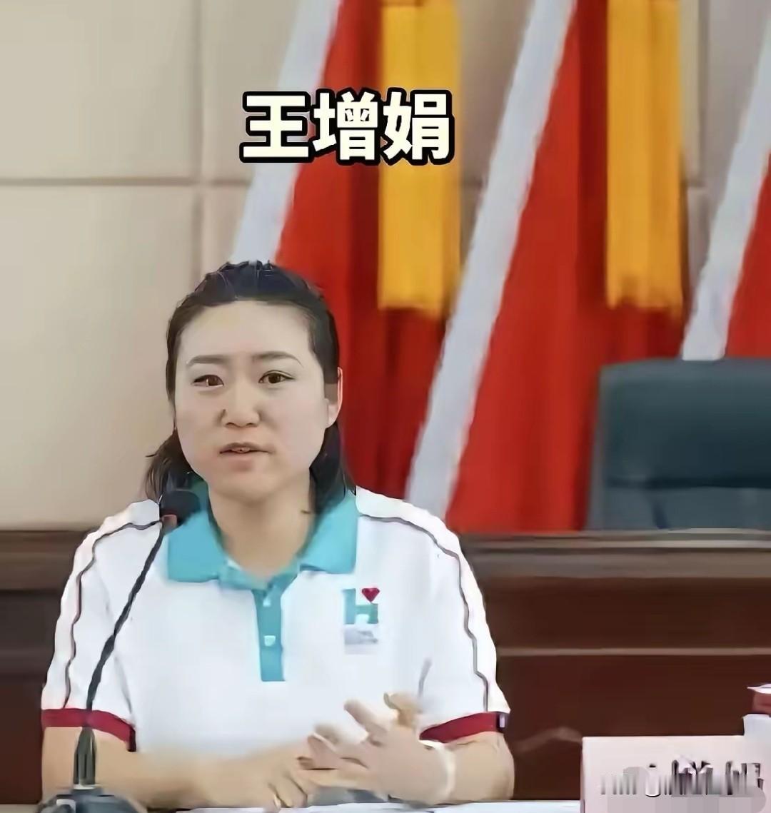 善款采购牵出身份疑云，公众善意悬着心
 
韩红基金会法定代表人王增娟，被曝与丈夫