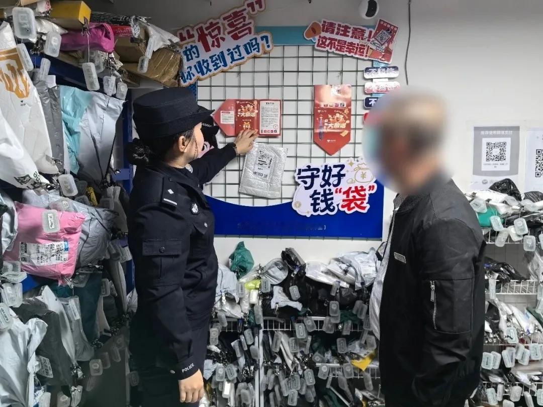 浙江一个女的，三天时间，被骗走45万。
很多人看完整个事件过程，第一反应肯定是这