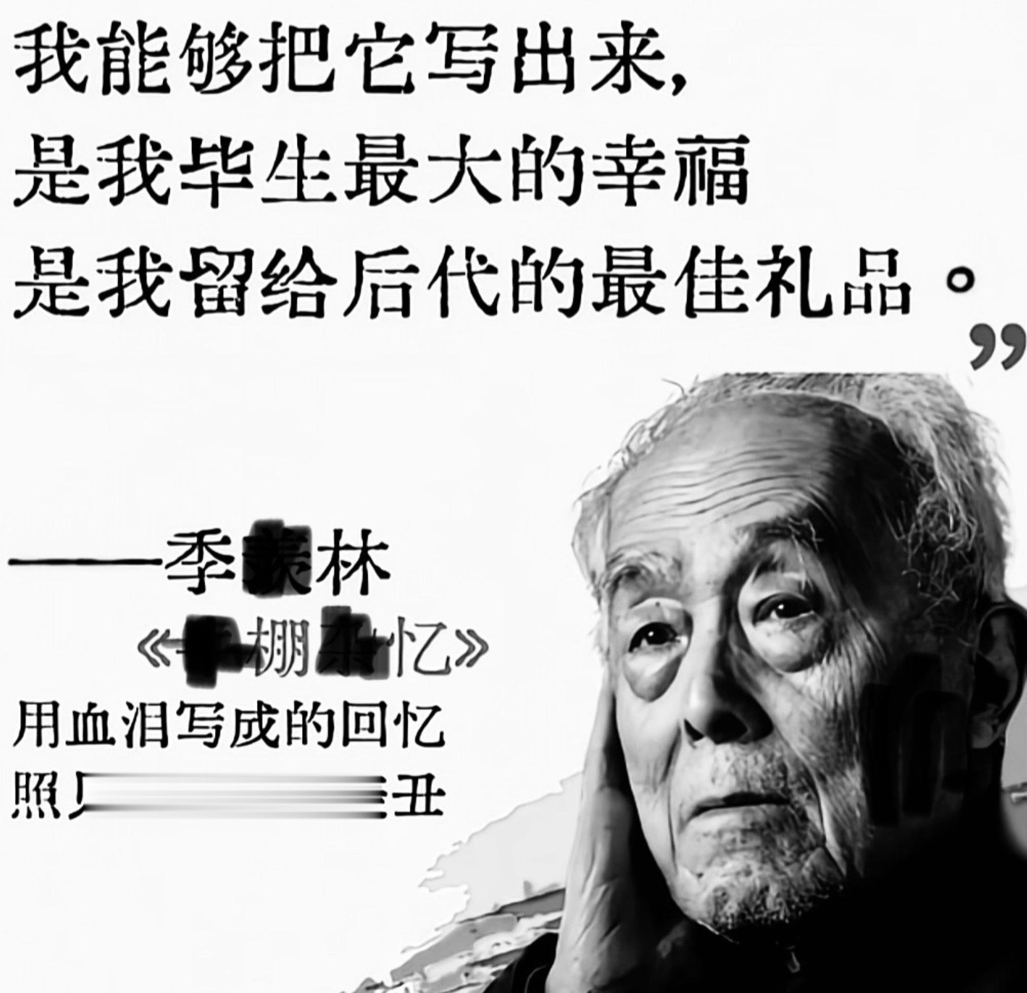 老师，您当年的拳不够快，更不够狠