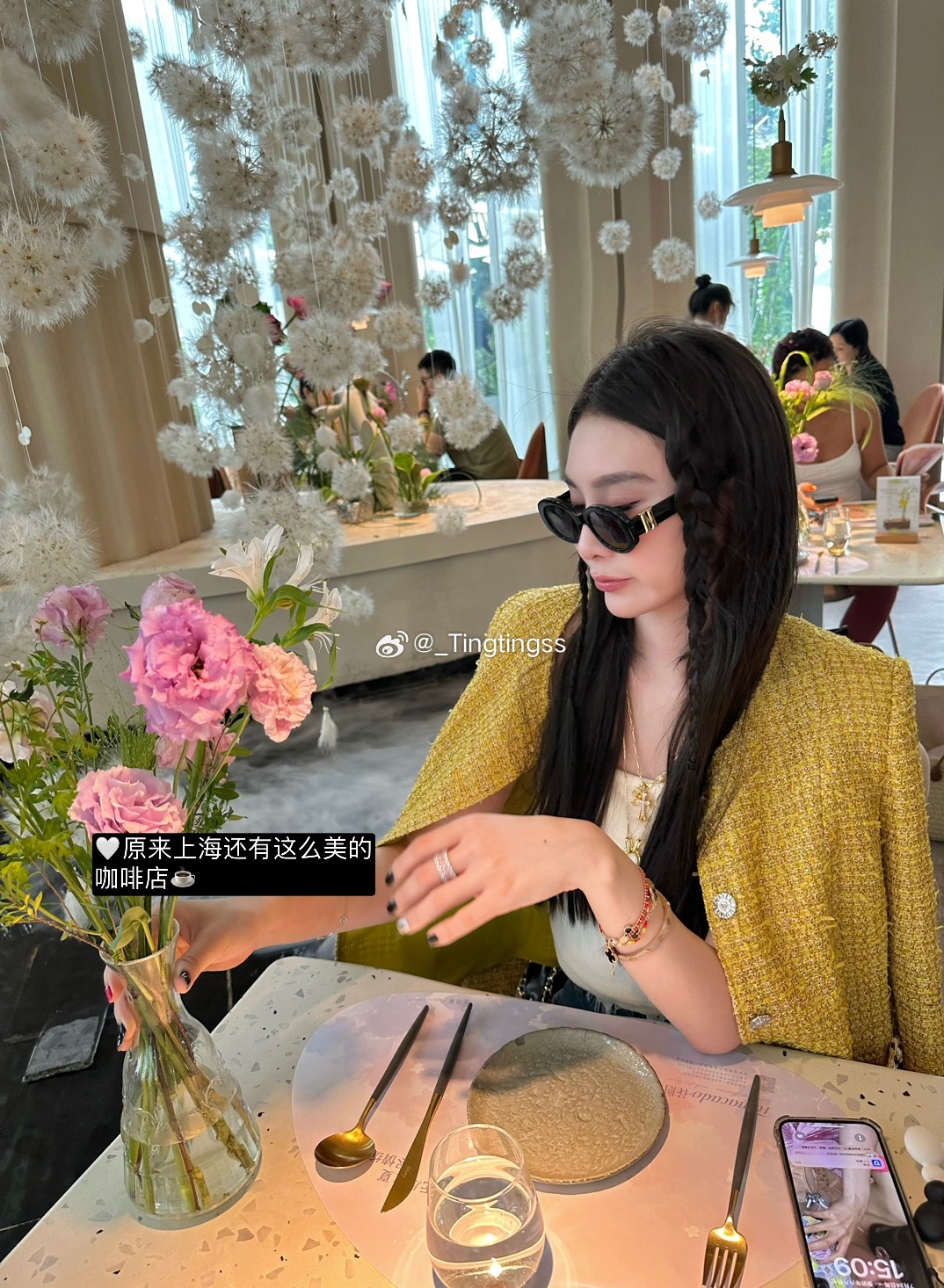 这是对秋天的尊重❤️ 这条我准备给惊喜 ​​​