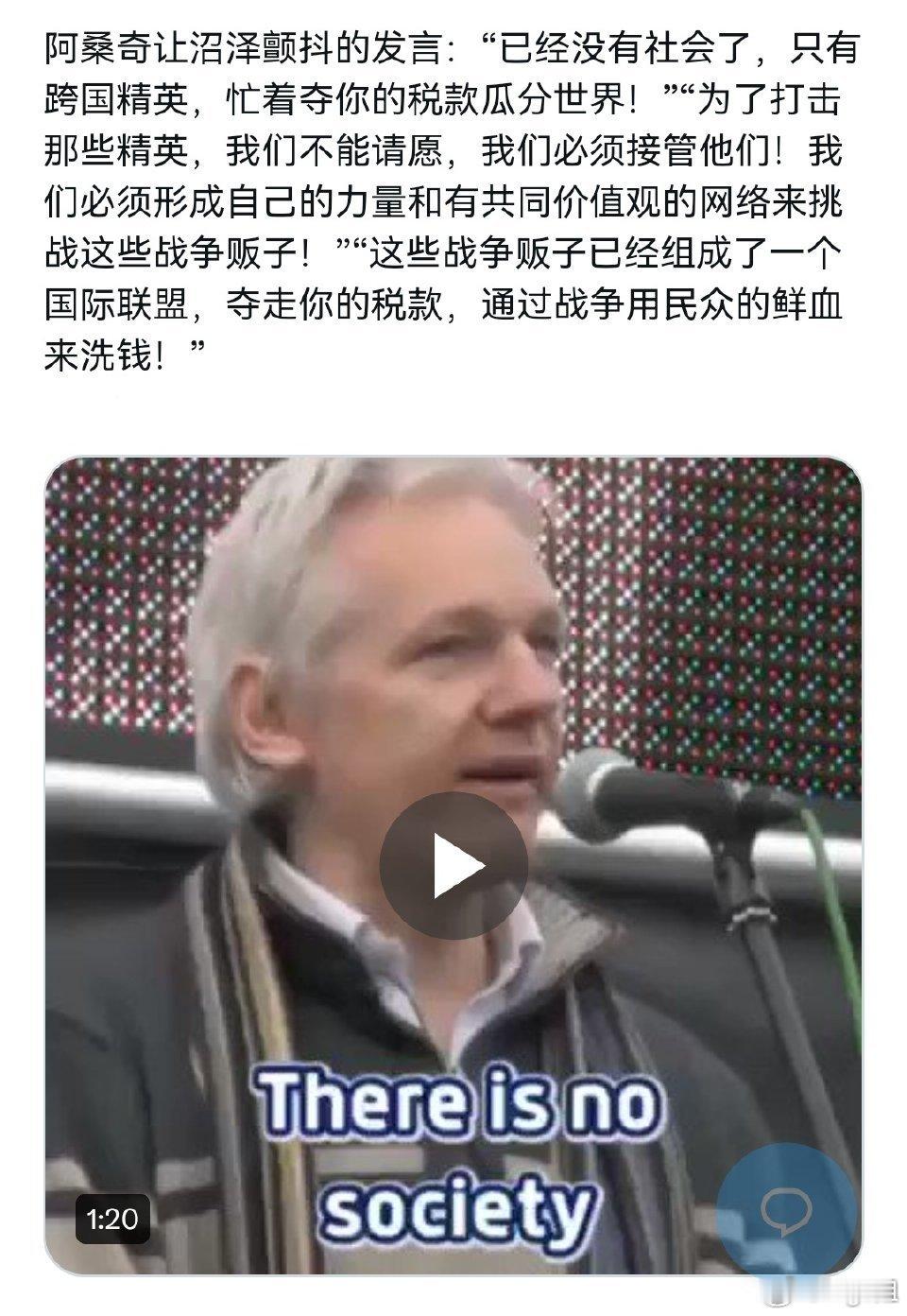 “丰田计划安排40万台机器人“进厂”，与工人并肩上班；” 终于 还是来了“美国批