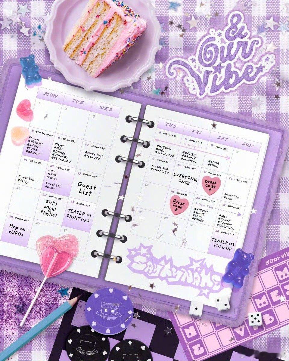 SAYMYNAME回归预告 SAY MY NAME三辑《&Our Vibe》回归