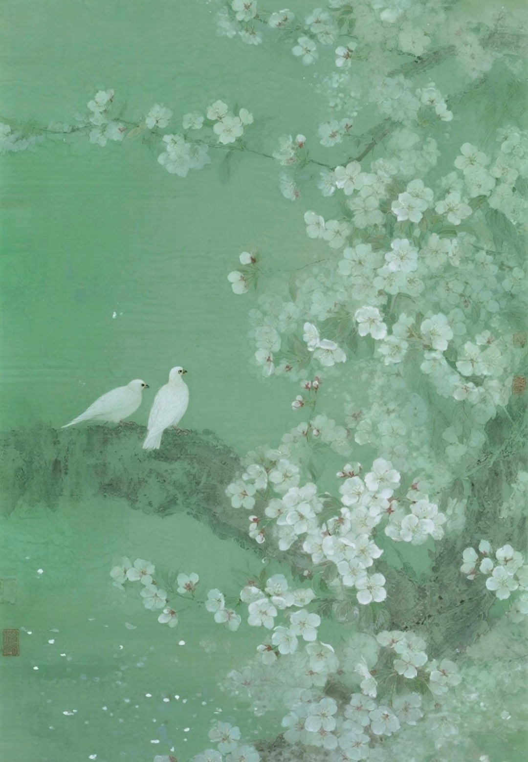 “ 芳静于时，心闲于境 … ” 