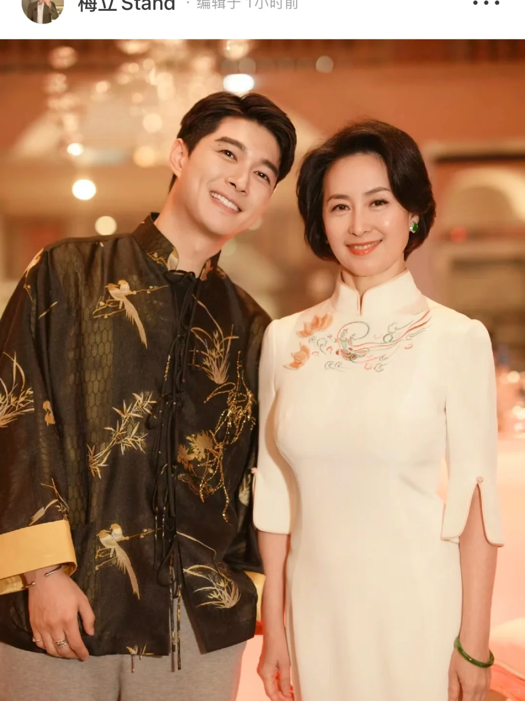 get到细镯子的美了吗？