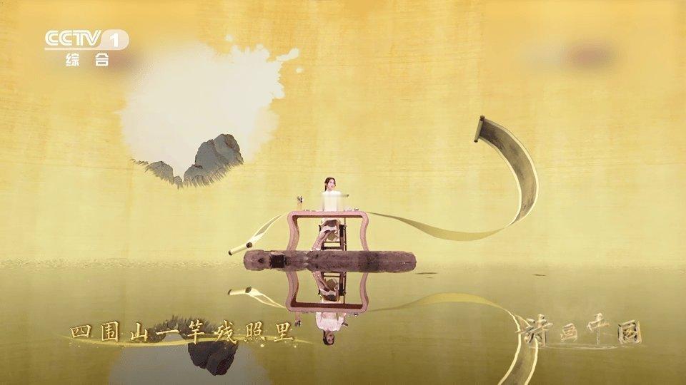 #关晓彤古装入画游潇湘八景##诗画中国# 不得不说，关晓彤的古装扮相总能唤醒我的