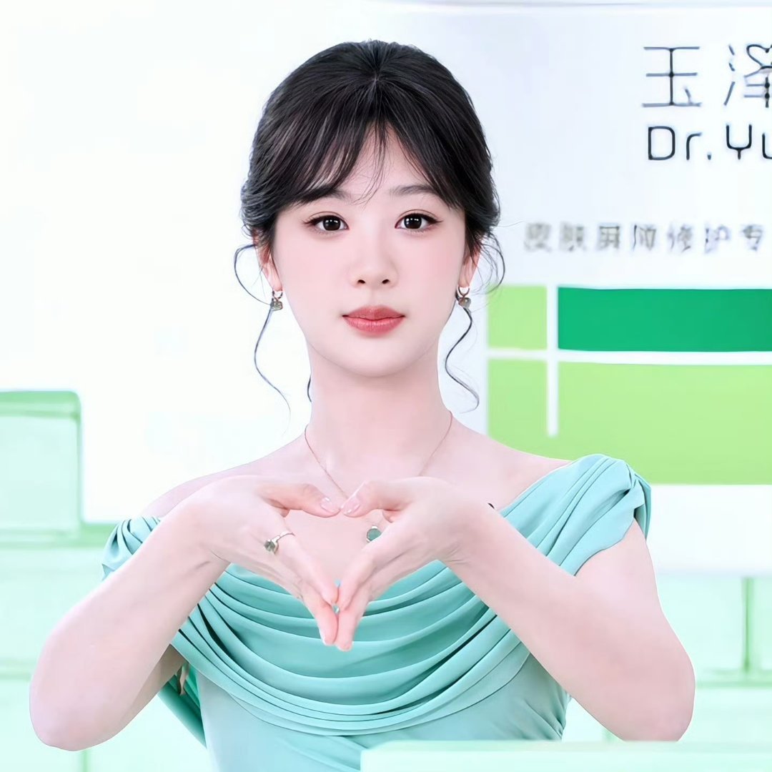 杨紫[超话] 姐姐萌萌哒动态图royalblue-goguma ​​​