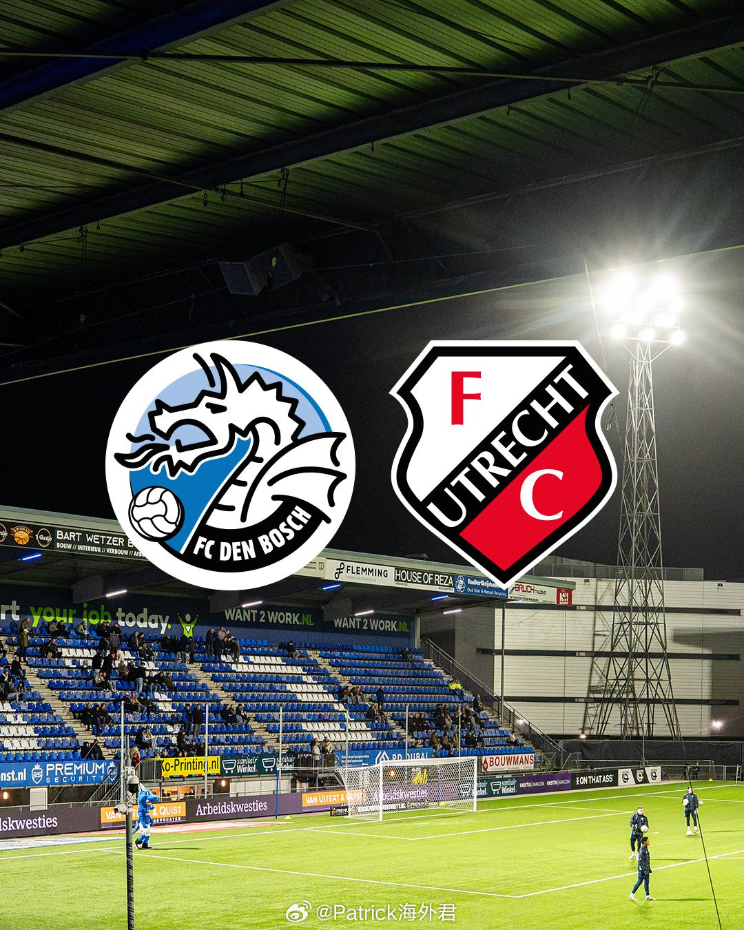 王博豪 原定于4月3日（周五）进行的荷乙 邓伯什VS乌德勒支U21 的比赛延期至