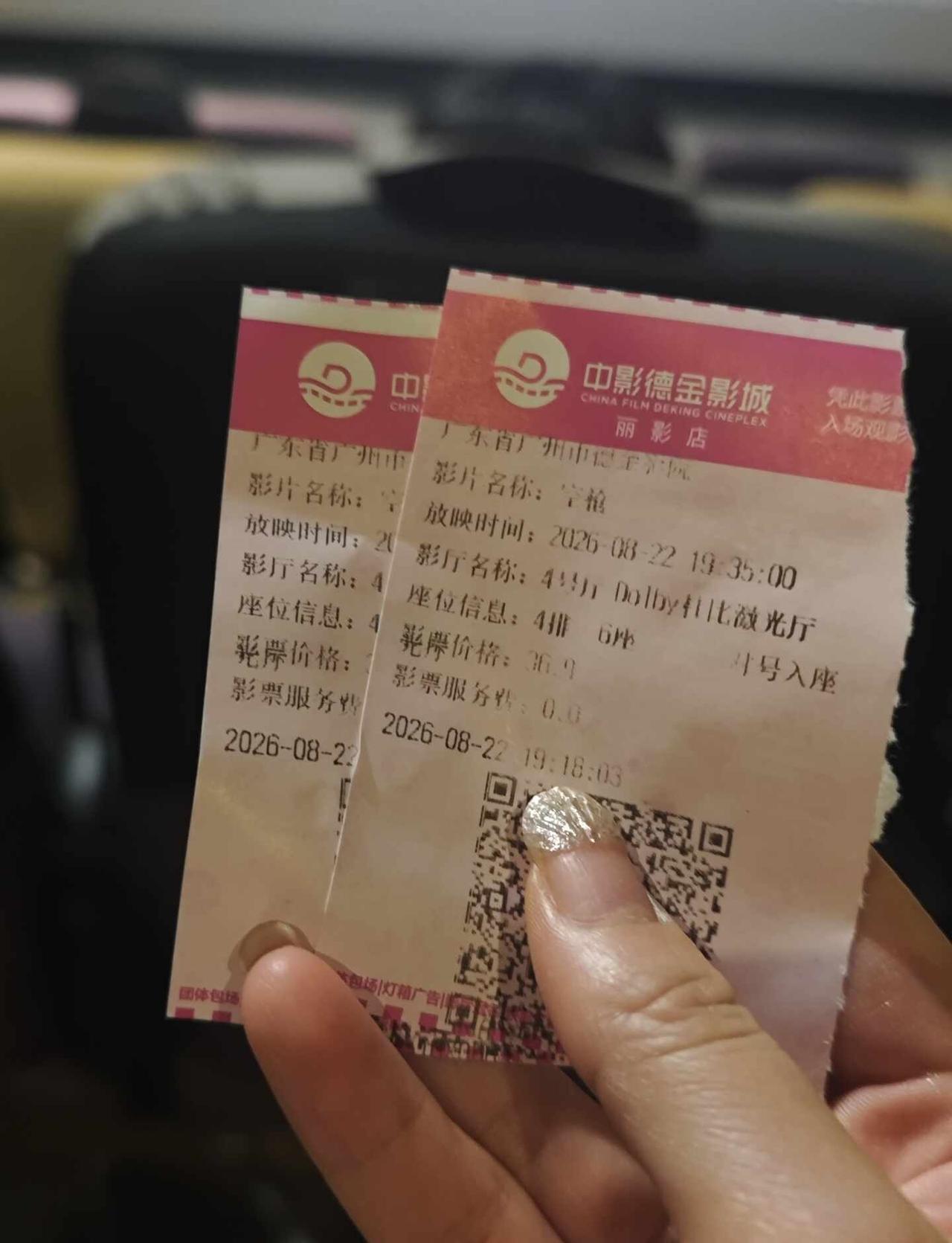 谁说空枪没有故事原型的
[微笑]我怎么记得女主应该是我呢？
睡了大帅哥强哥以后美