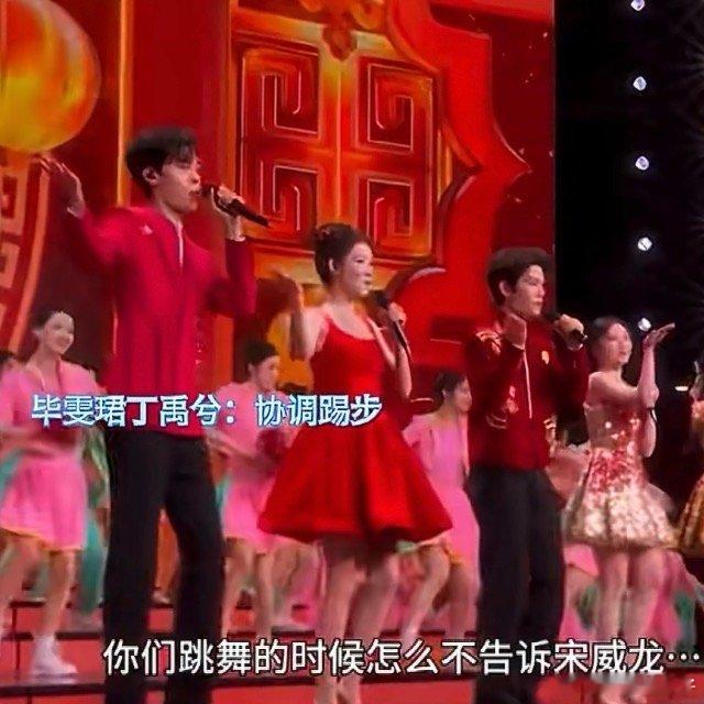 宋威龙勤奋的体育生体育生？我看是舞蹈系的吧 