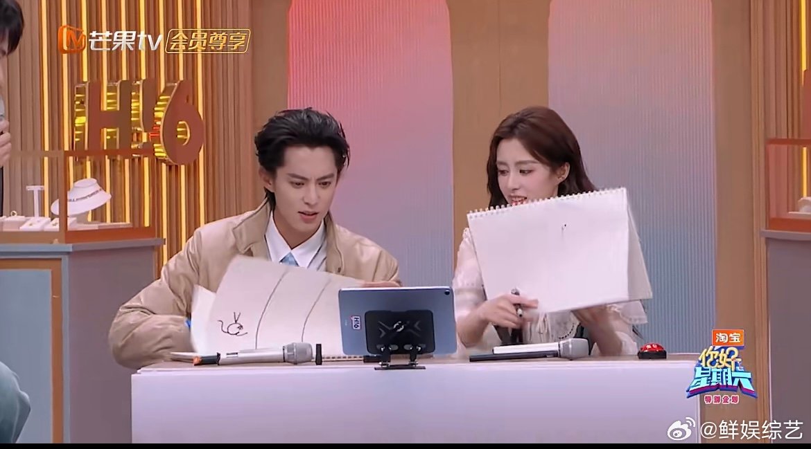 王鹤棣是灵魂画手吧 王鹤棣凭实力圈粉，画图环节画得精髓又生动，队友秒懂超给力！你