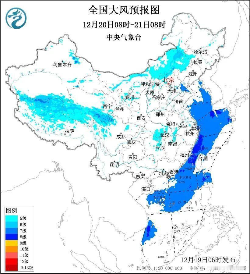 冷空气来了，咱稳当过

今儿起强冷空气往南窜，天儿冷得直哆嗦，多地要降8-10℃