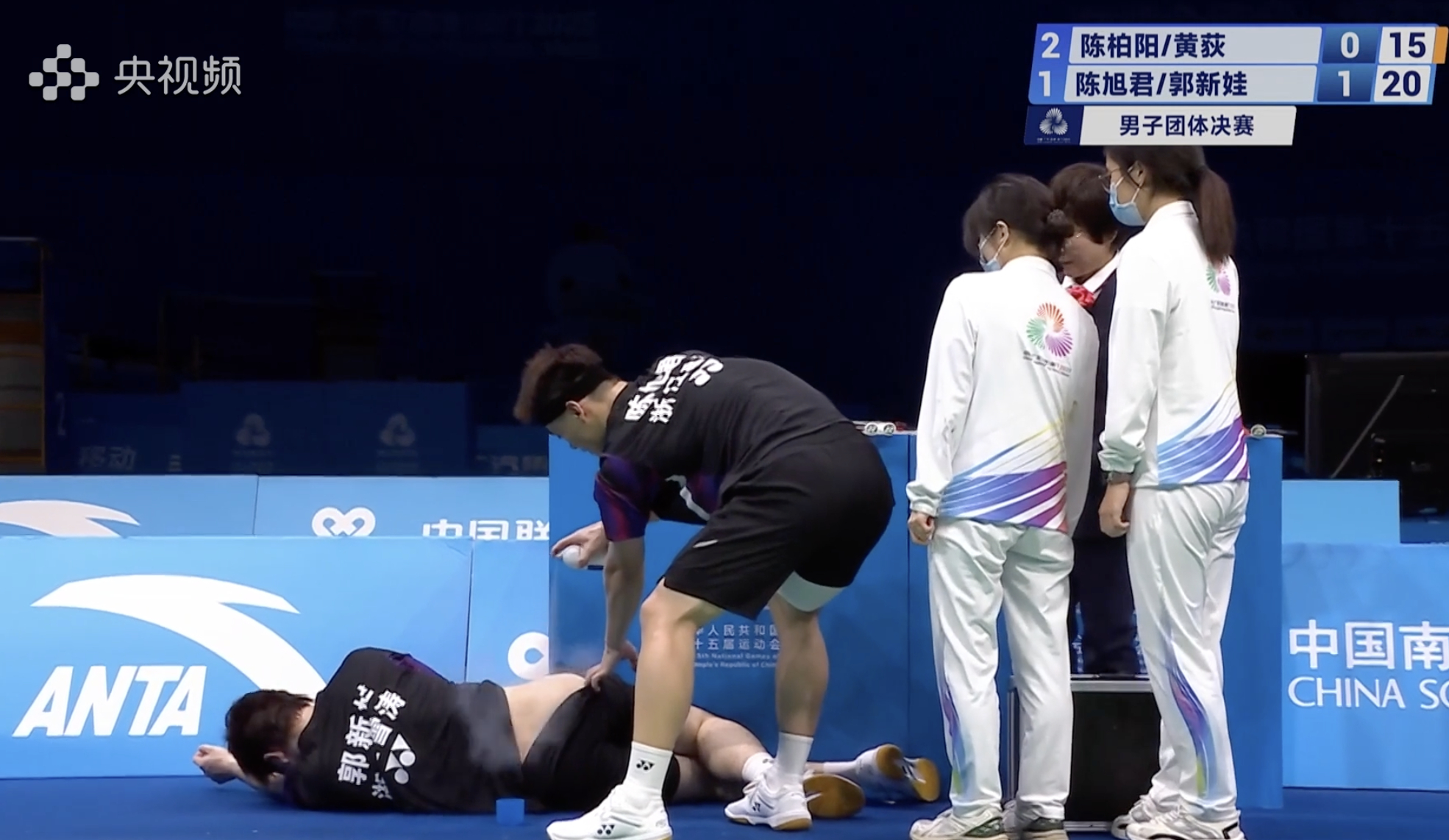 郭新娃医疗暂停