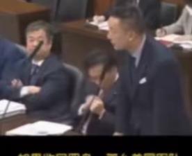 日本议员质问高市早苗：既然说北方四岛是日本的，那么日本为什么不去争夺，而是将时间
