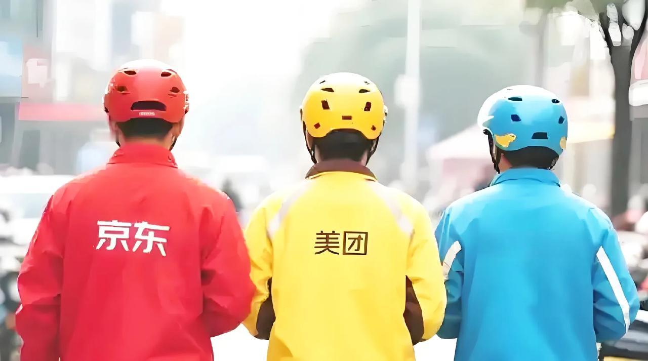 最近外卖大战硝烟四起！

商家和外卖员每天都忙的飞起，消费者更是喝奶茶喝到想吐，