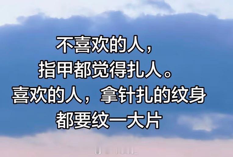 巨蟹是这样 ​​​