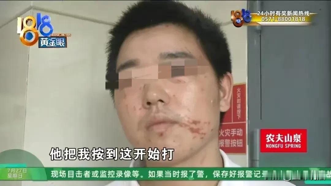 浙江杭州，男子向女网友说，想摸她的丝袜美腿，女子是一名台球厅助教，就约他去台球厅