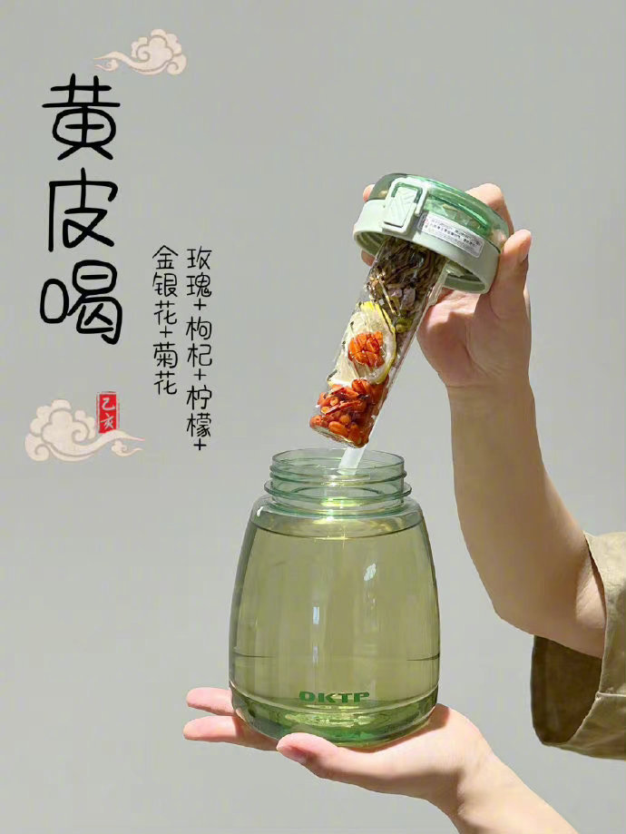 建议把奶茶换成这些，瘦身美颜喝出好气色！  