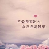 豆松爱看社会