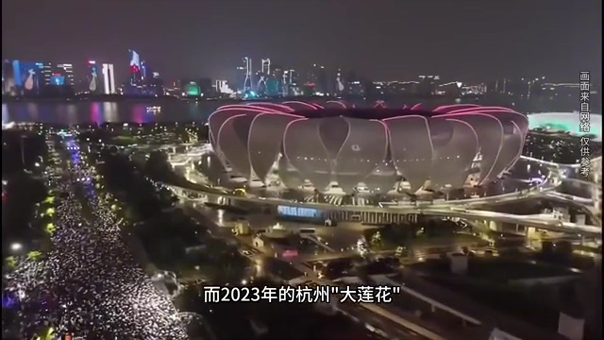 亚运开幕式对比：日本“阴间”开场、中国惊艳世界 ，差的是文化