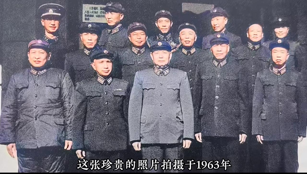 这是1963年的一张照片，我敢打赌，认识三位以上，绝对是历史课代表，我立即拜你为