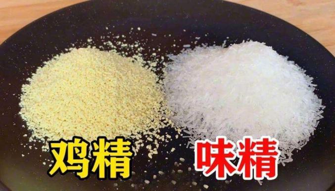 冷知识：鸡精里根本没有鸡肉成分，它的主要原料其实和味精差不多？

不知道你家厨房