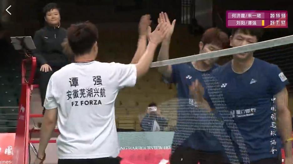 羽超联赛 混团 厦门银行 0-1 芜湖兴航 男双 何济霆 朱一珺 20-21 1