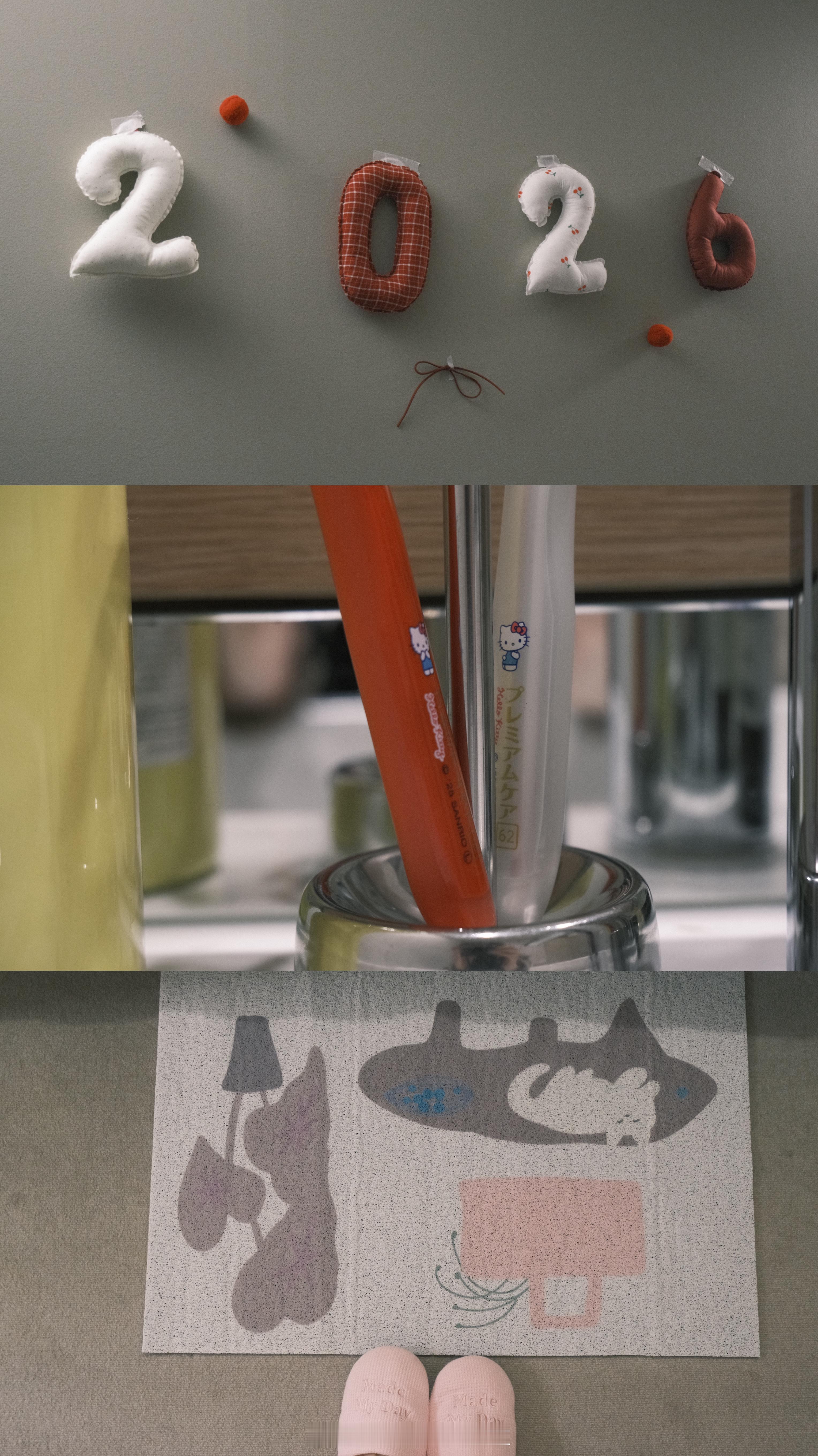 新年幸福 搬家幸福 澳大利亚·悉尼