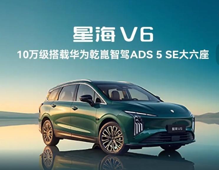 这就是赤裸裸的现实！
6%家庭——选50万元以上的车
12%家庭——选20至50