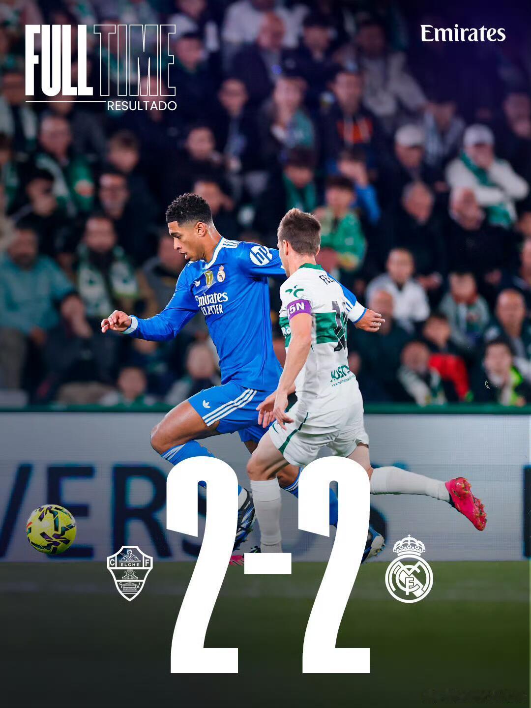 大家如何评价10人埃尔切2比2战平皇马||11月24日西班牙足球甲级联赛第13轮