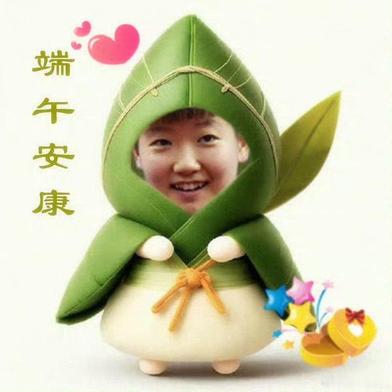 孙颖莎 端午安康megastar莎莎，记得吃粽子哦