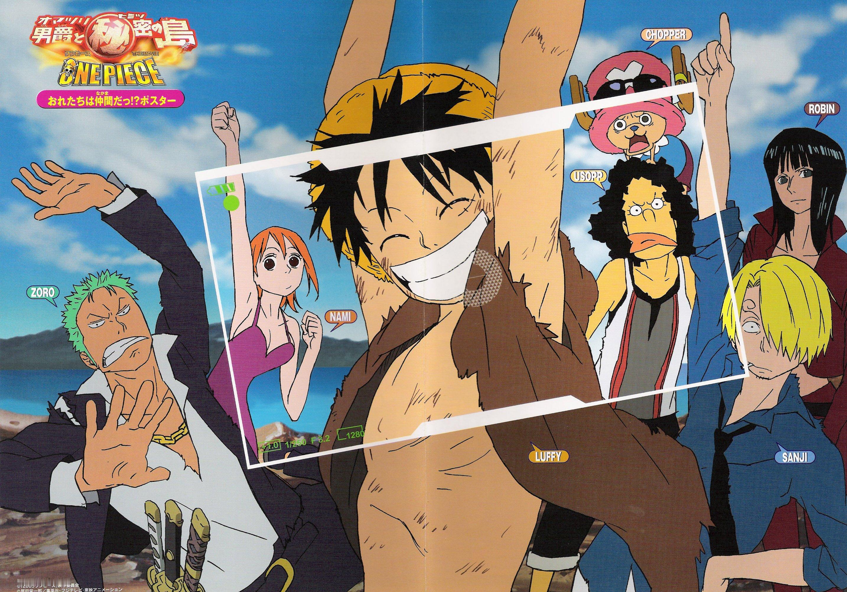 海贼王 海贼王 谁懂这个路飞啊，好可爱！！ 