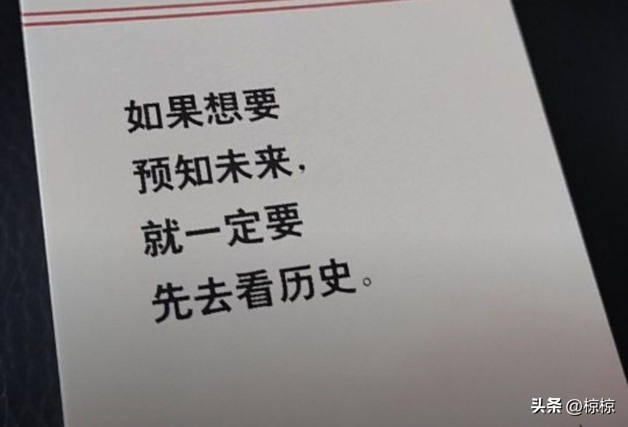这个世界越来越被美西方强盗的利益裹挟。它们为了维持霸权进行各种制裁，侵略杀戮频发