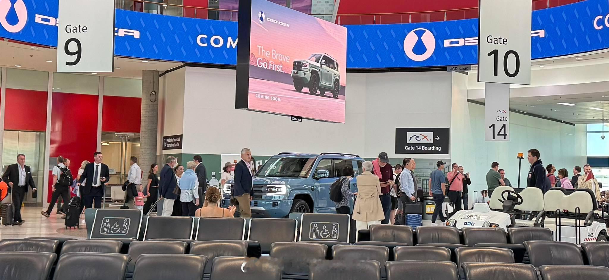 豹5/豹8 亮相 澳大利亚机场  