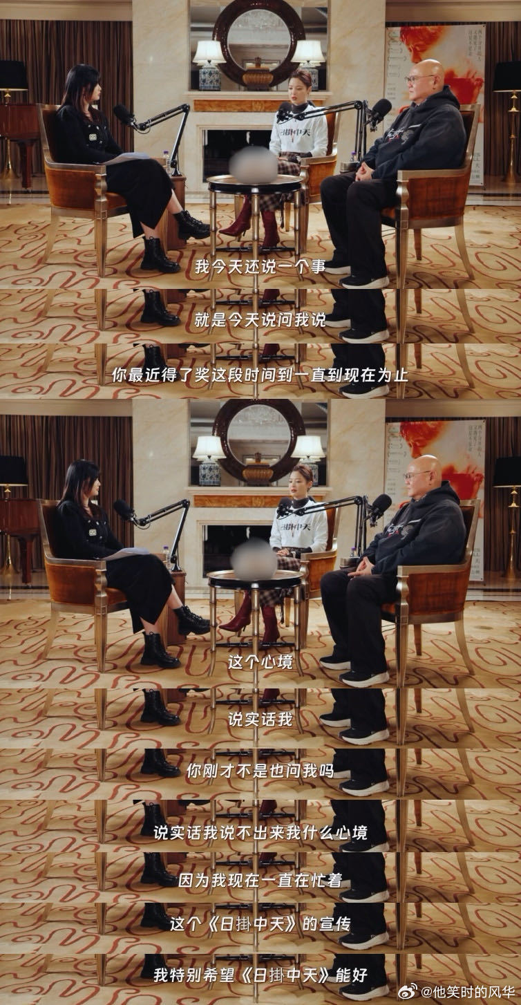 中女的无限可能正在被看见！辛芷蕾认为，时代进步让40+女演员仍能逐梦，优质作品是