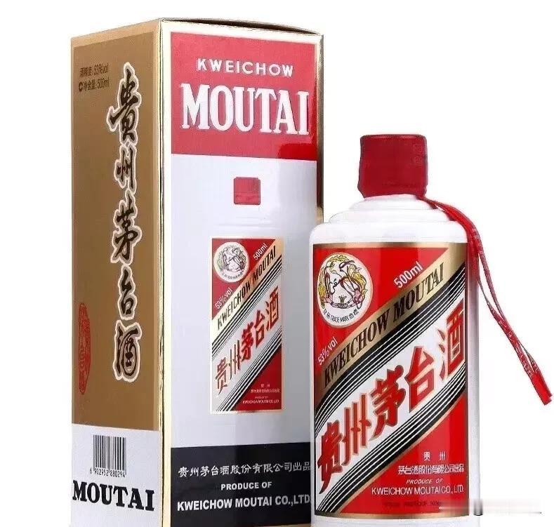 中国十大名酒最新排名：

1、茅台
2、五粮液
3、国窖1573
4、洋河
5、