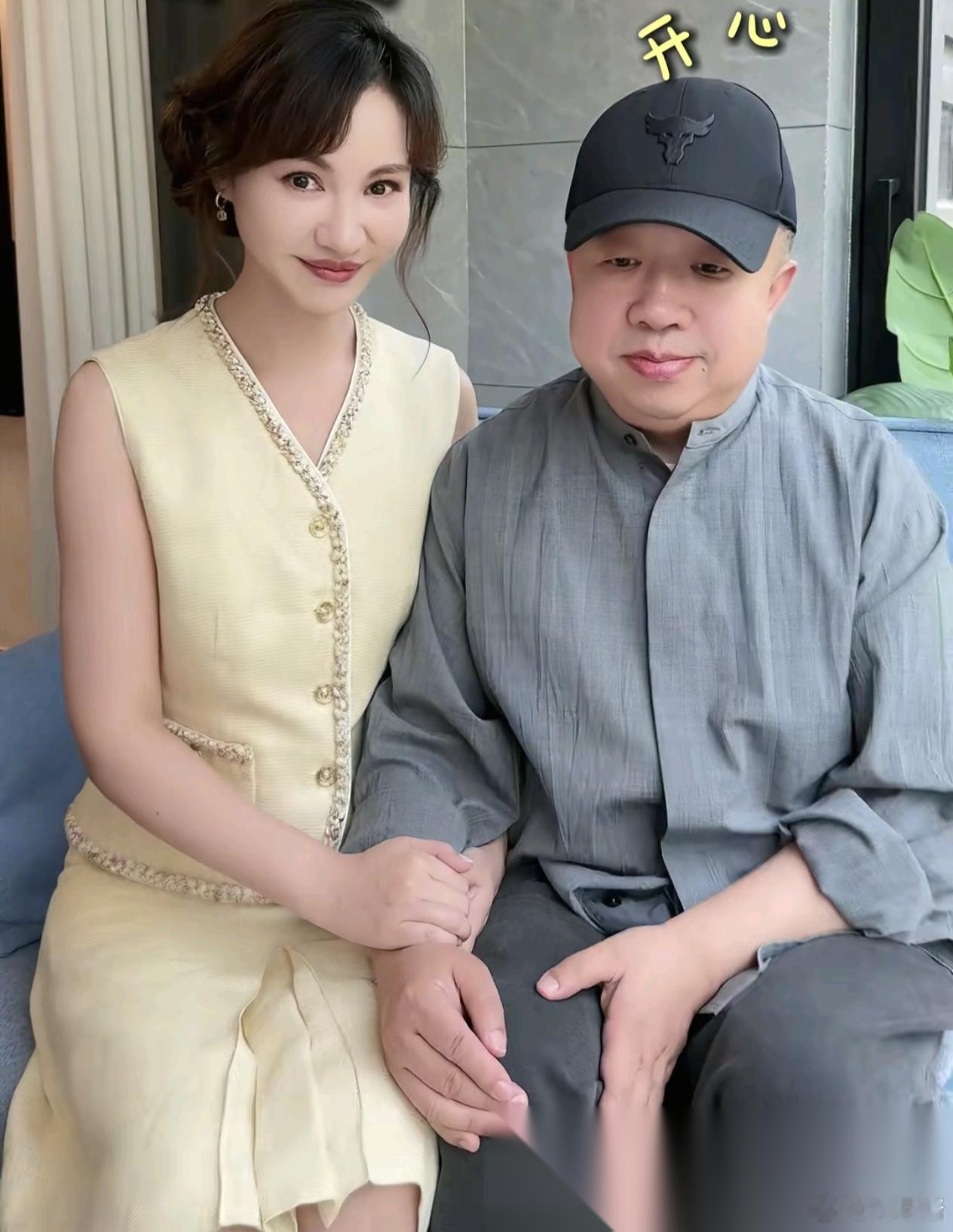 杨雪为什么看上赵海？ 其实原因没有她说的那么简单， 除了赵海当年帮她拿出了30万