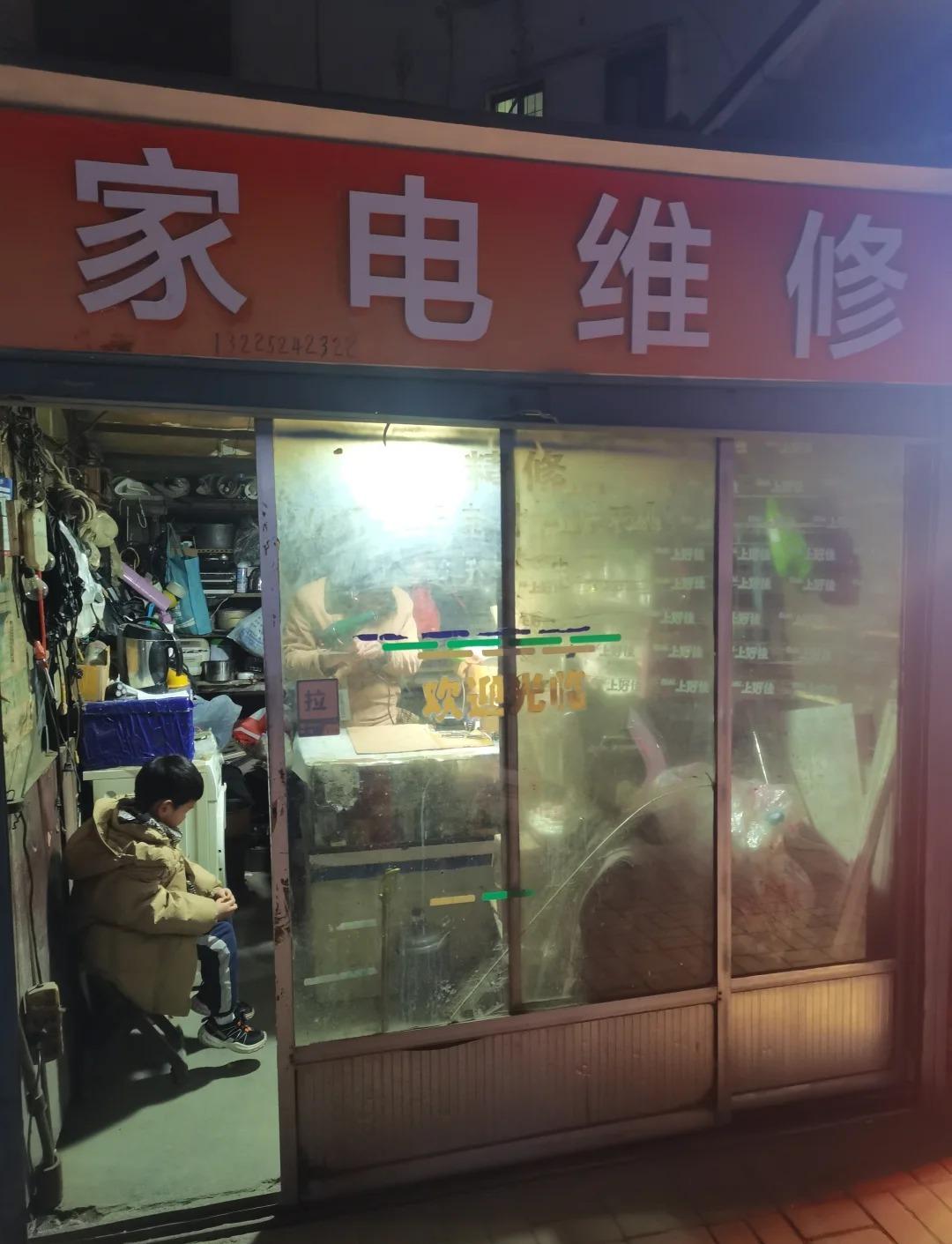 越累越刷手机，越刷越空虚？试试这些“回血”方式，比玩手机强多了！

不知道你有没