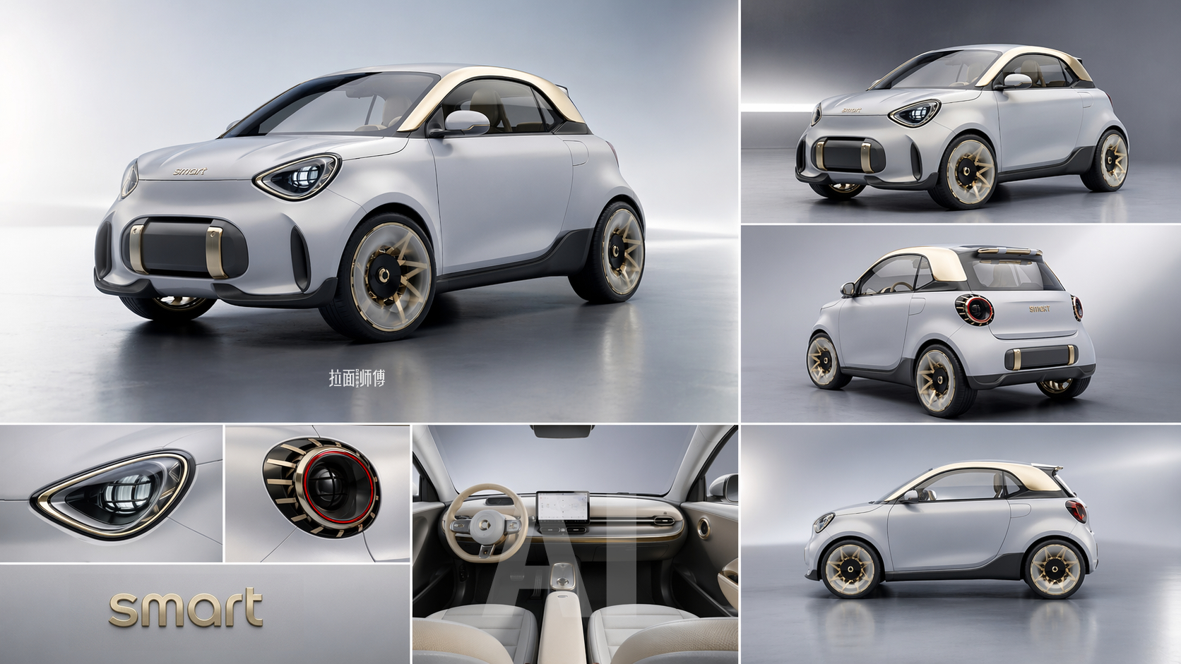 越看越带亲，是今晚亮相吧。等之后再来个敞篷，再来个forfour就彻底完美了。（