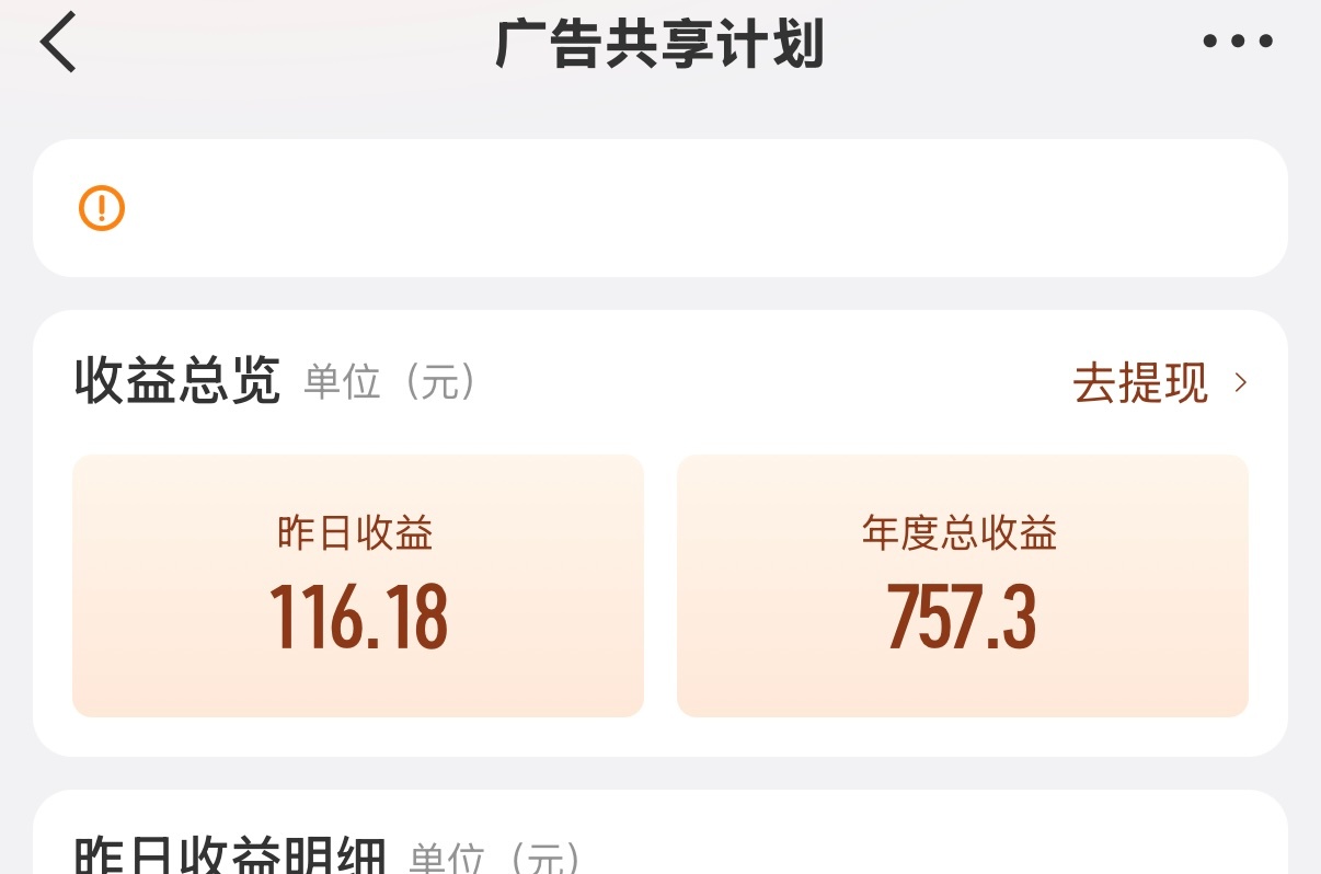 哈喽 