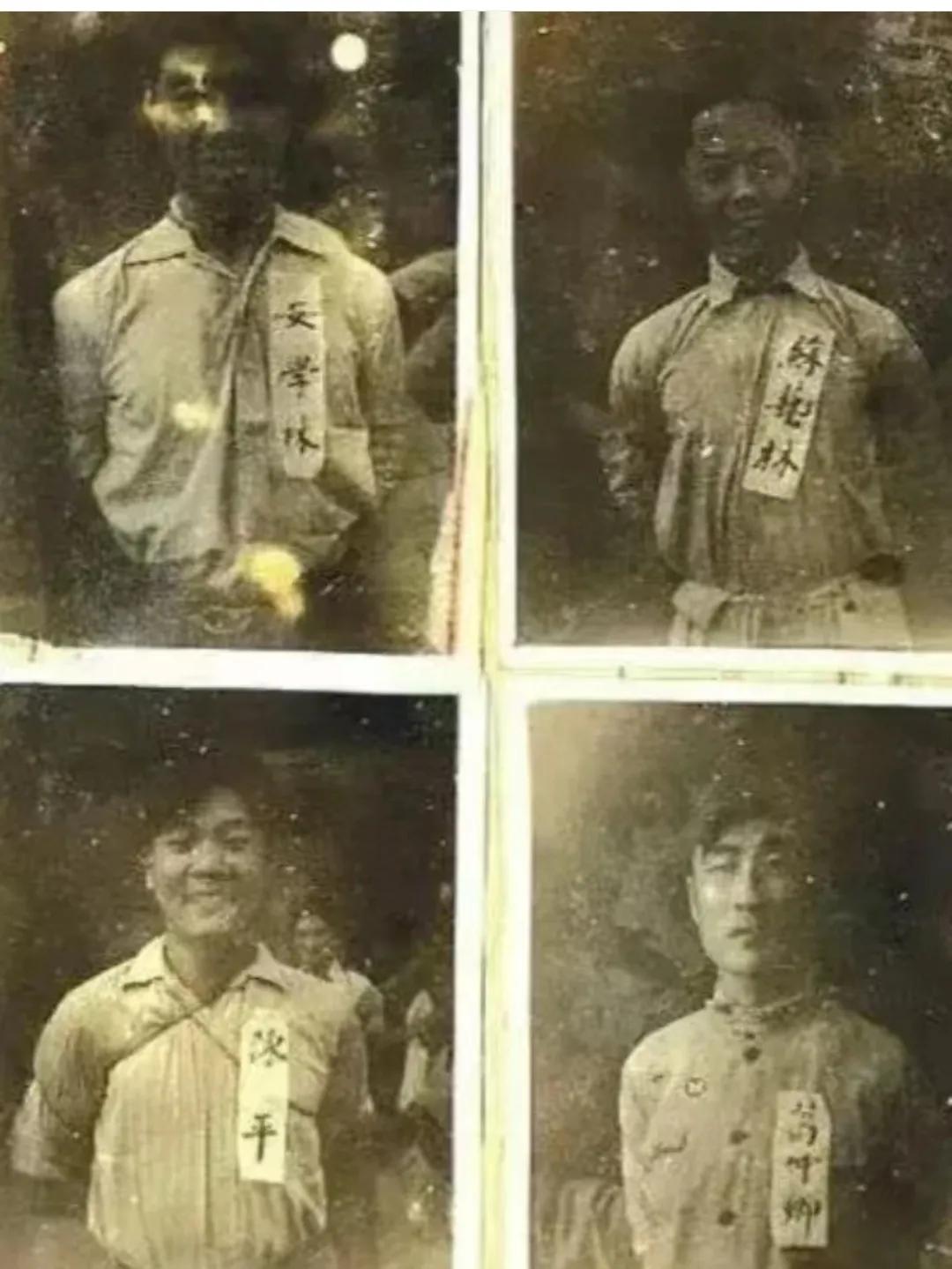 1950年，台北刑场，国民党记者给四名即将执行死刑的烈士，拍下了这一组照片，镜头