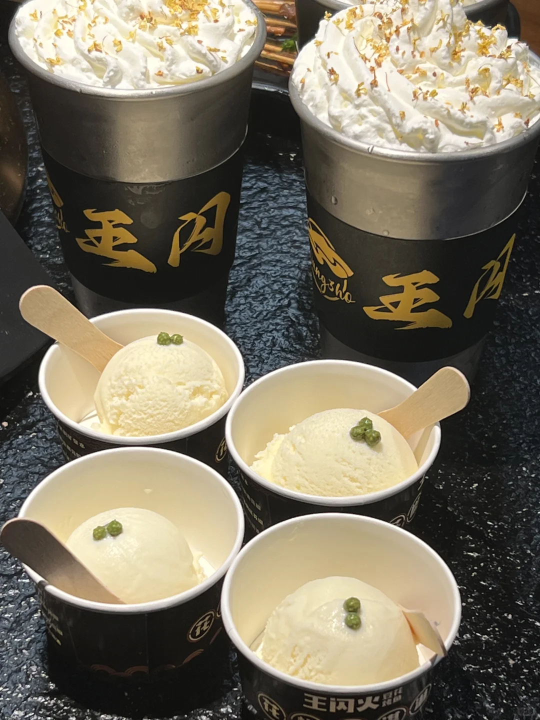 是谁发明了花椒冰淇淋啊，我真的会谢