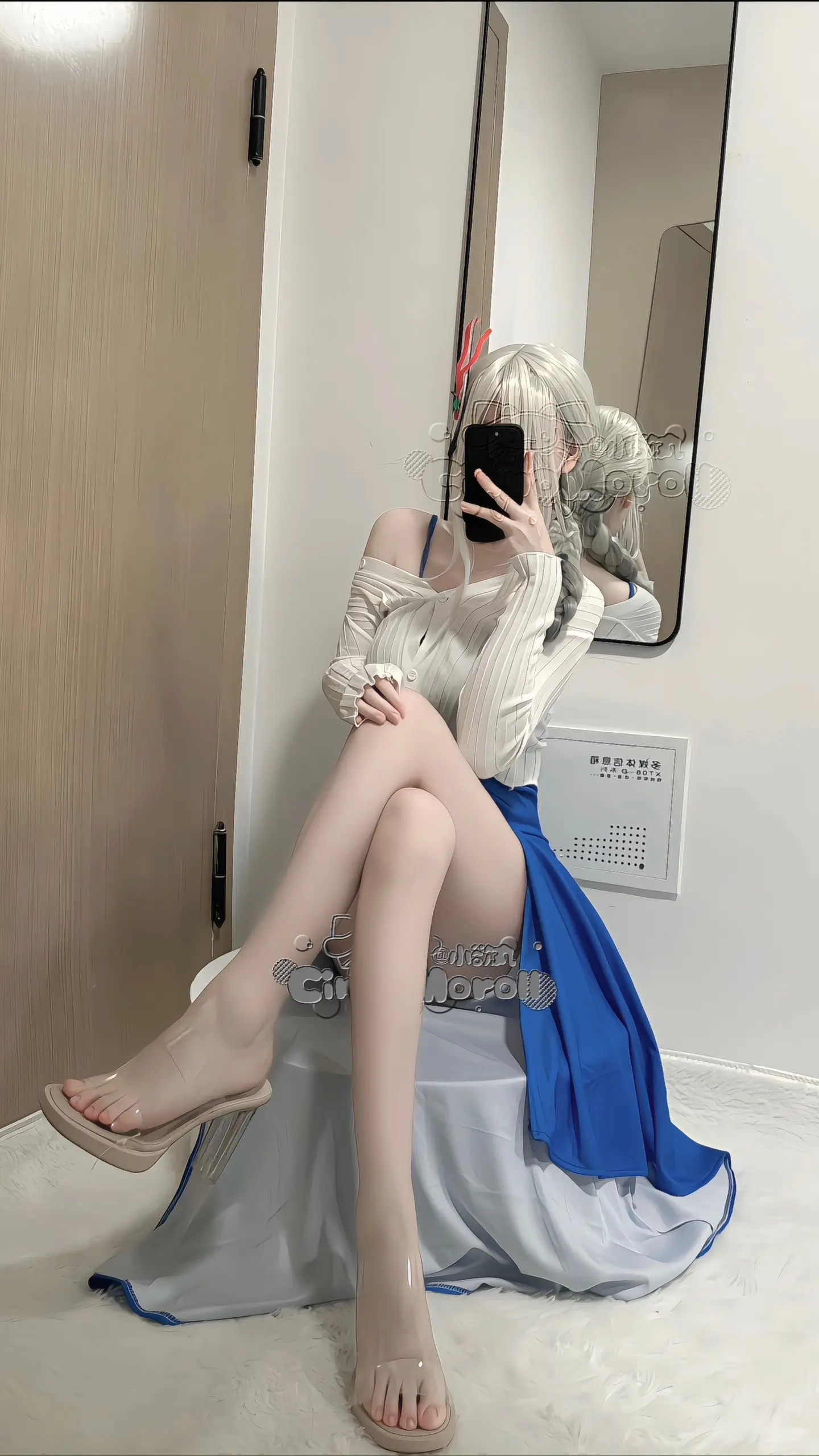 有我这样的老婆你几点回家？
