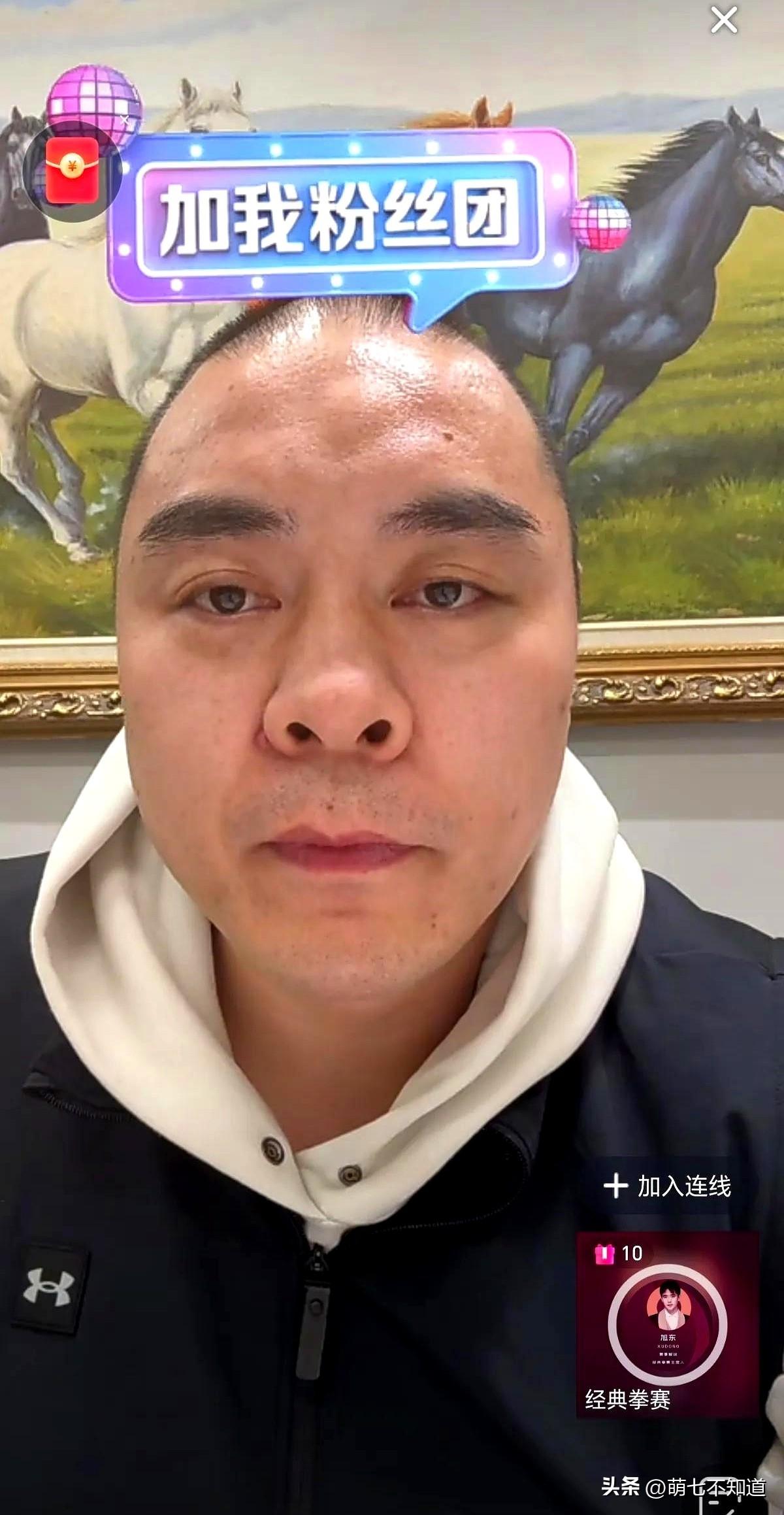 刚刚刷到张志磊最新直播爆料 拳迷们最关心的几个问题都得到回应了 先说和卡巴耶尔那