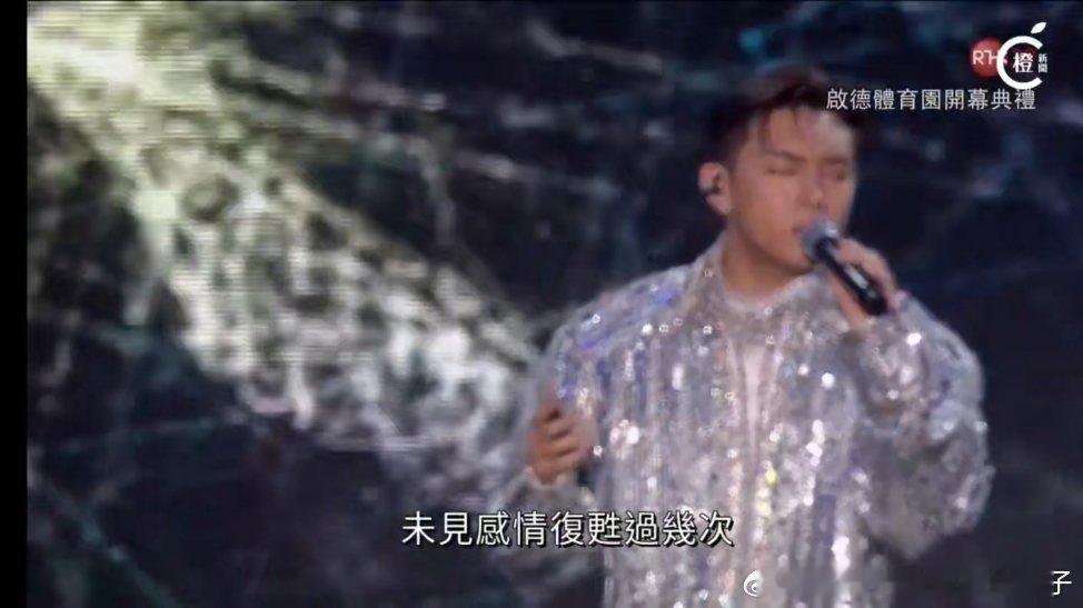 MC唱的好听的[开学季][开学季][开学季]本来我还以为会唱世一或者老派的[允悲