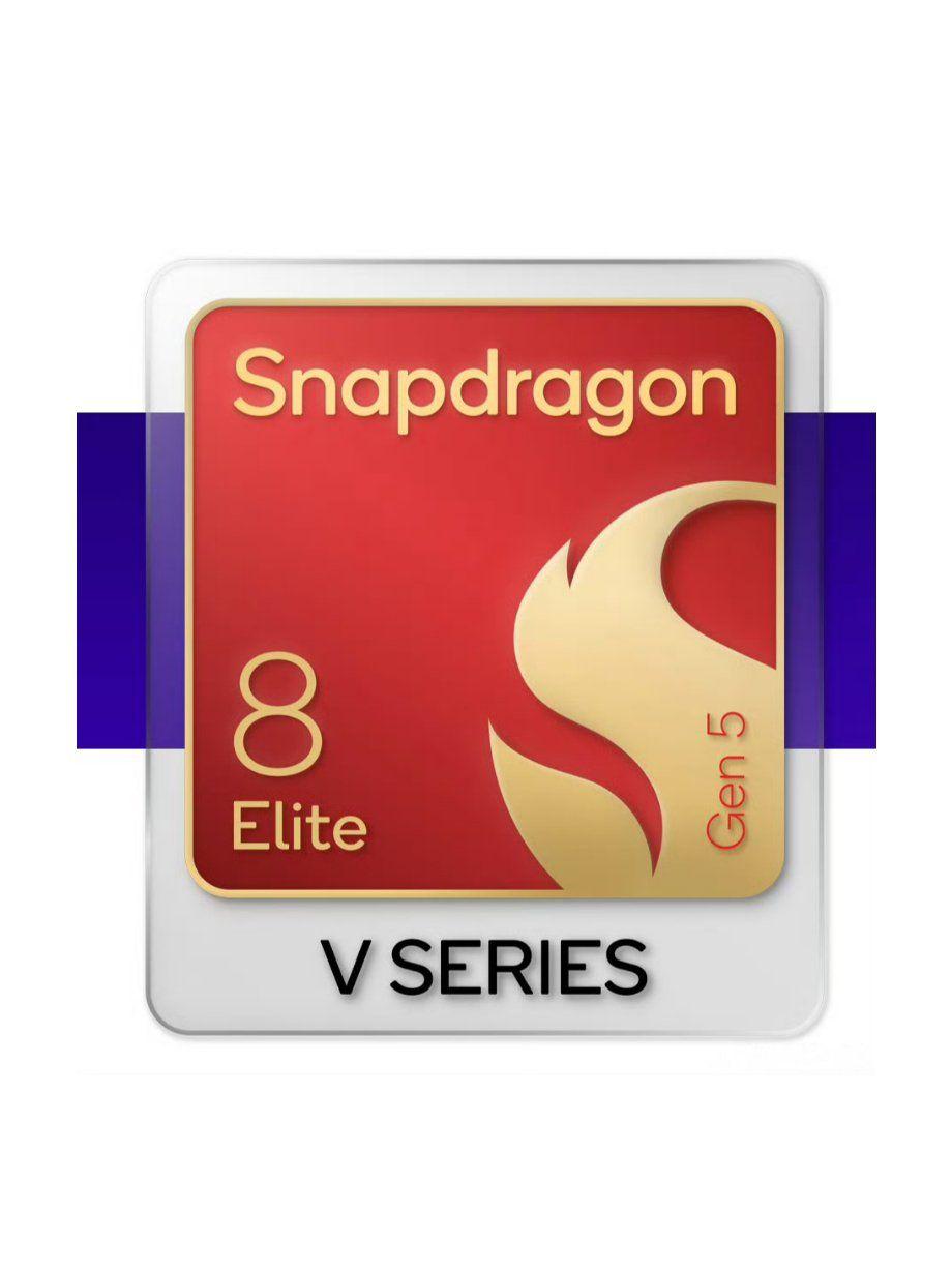 高通又发布一个骁龙8 Elite Gen 5 V Series，CPU、NPU、