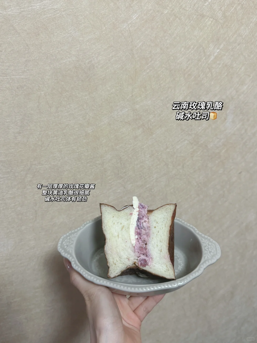 163 74斤/一日食&感受空腹力